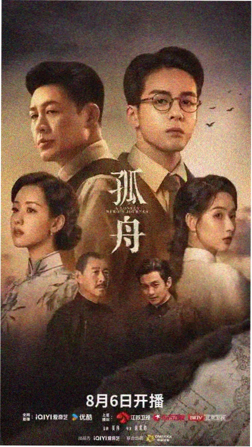盗梦空间 - 影音先锋中文资源网推荐