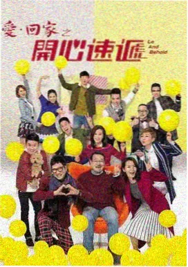繁花 - 影音先锋中文资源网最新